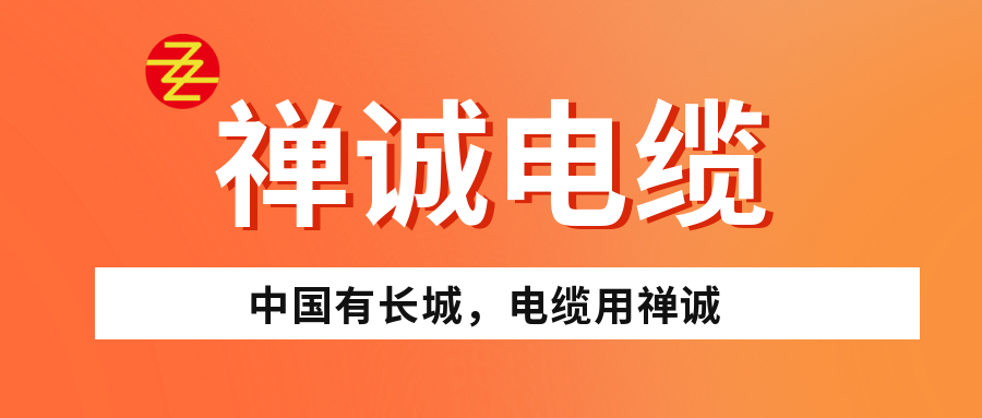 如何判斷電線線路是否老化？