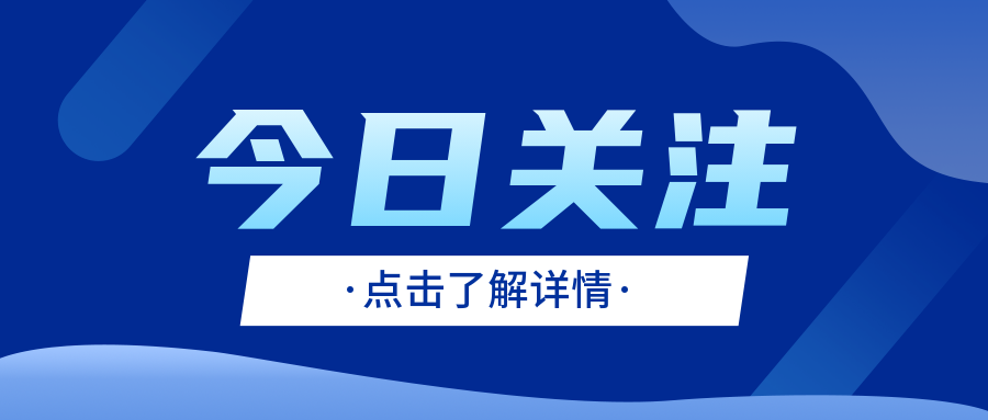 怎么樣的電線才叫國(guó)標(biāo)？如何辨別國(guó)標(biāo)電纜？