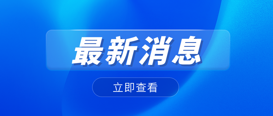 電纜里面到底都有些什么呢？中國電纜生產(chǎn)企業(yè)告訴您！