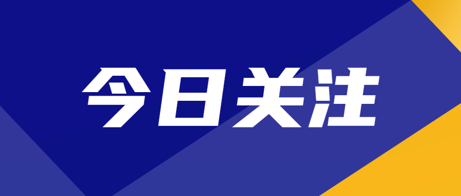 電纜在運(yùn)行過(guò)程中需要注意什么事項(xiàng)？